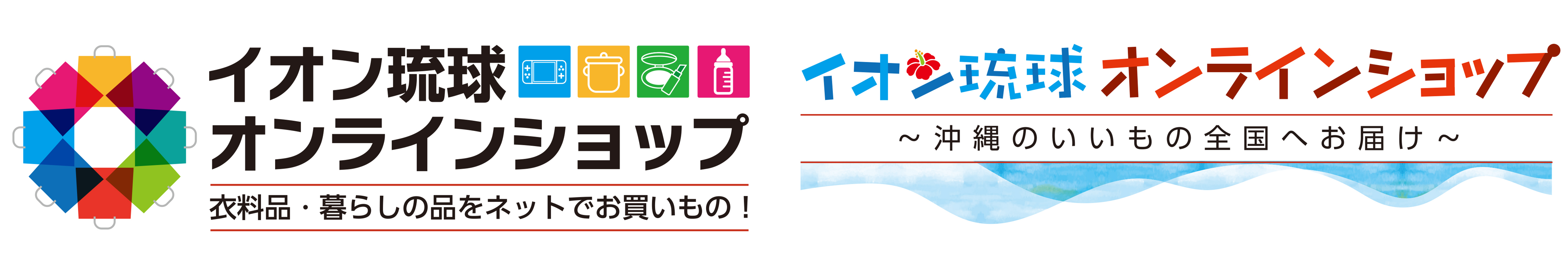 カジタク
