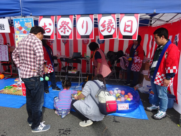 ③ まちづくり・文化・地域振興