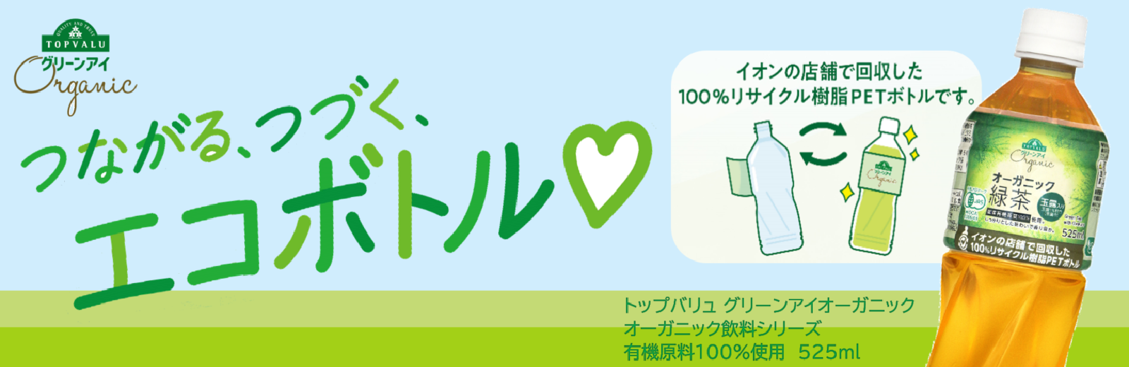 altテキスト